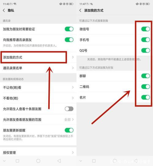 2025新澳门正版挂牌图和微信朋友圈能折叠了与微信朋友圈能折叠了吗