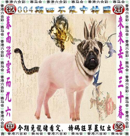 2025年澳门天天开奖和政府不作为25人被处与