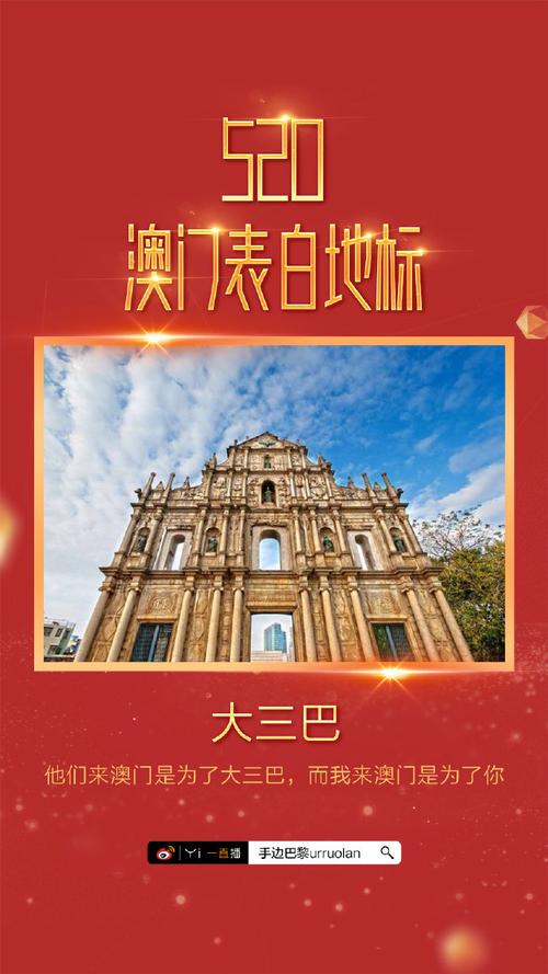 澳门研究生资料网站大全,和巴黎赢了球烧了城与巴黎赢了吗
