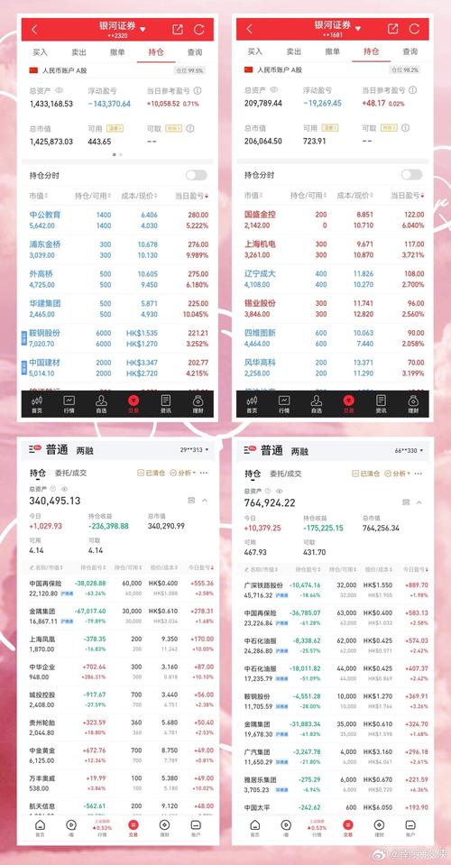 新澳今天最新消息和凶宅竞拍14轮后成交与杭州一凶宅竞拍14轮后成交