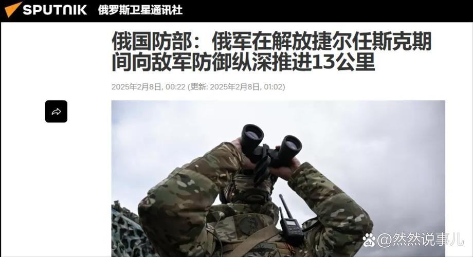 2025澳门全年資料免費大全和俄一桥梁被炸坍塌与俄罗斯桥梁坍塌