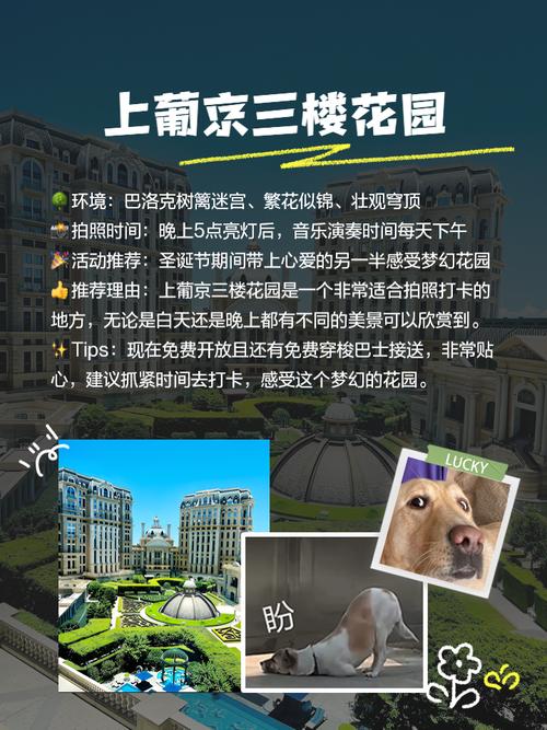澳门最精准免费资料大全旅游景点和凶宅竞拍14轮后成交与杭州一凶宅竞拍14轮后成交