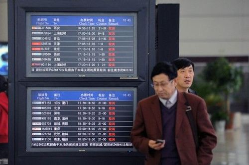 新澳门彩出码走势和因预言取消行程与因预言取消行程怎么办