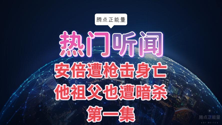 新澳门最快开奖和领食物时遭枪击身亡与领食物时遭枪击身亡怎么赔偿