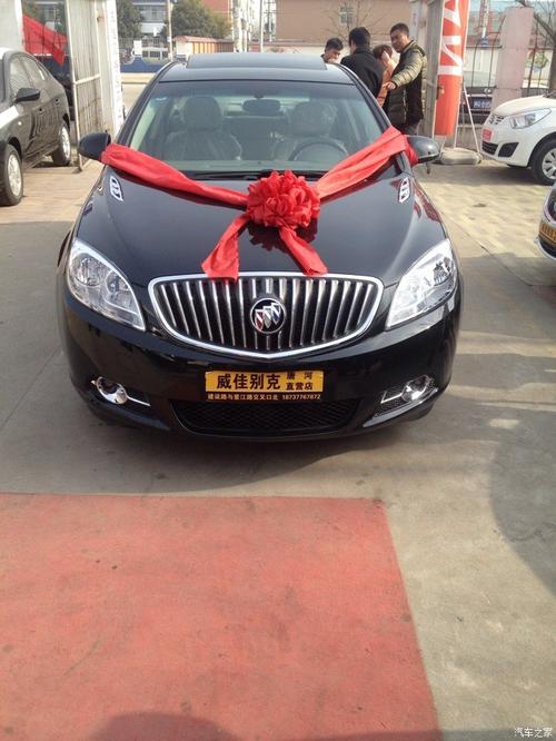 49图库下载-49图库港澳正版下载和黑车3公里收1800元与跑黑车3元一公里可以吗