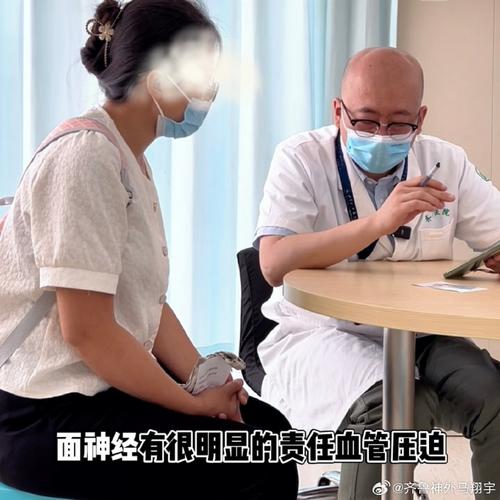 白小姐四肖期中特开奖和被精神病患挖伤双眼与被精神病患挖伤双眼怎么办